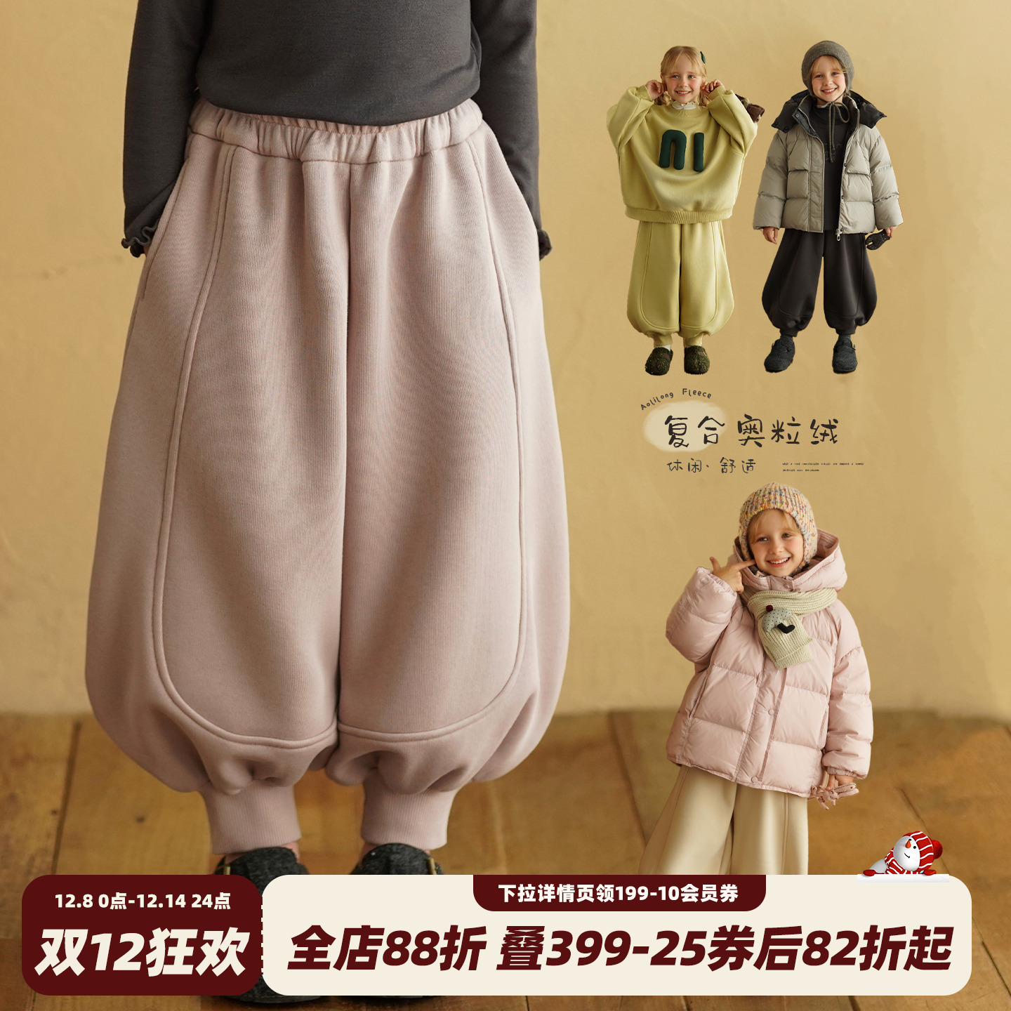 女童一体绒束脚裤2025冬季新款