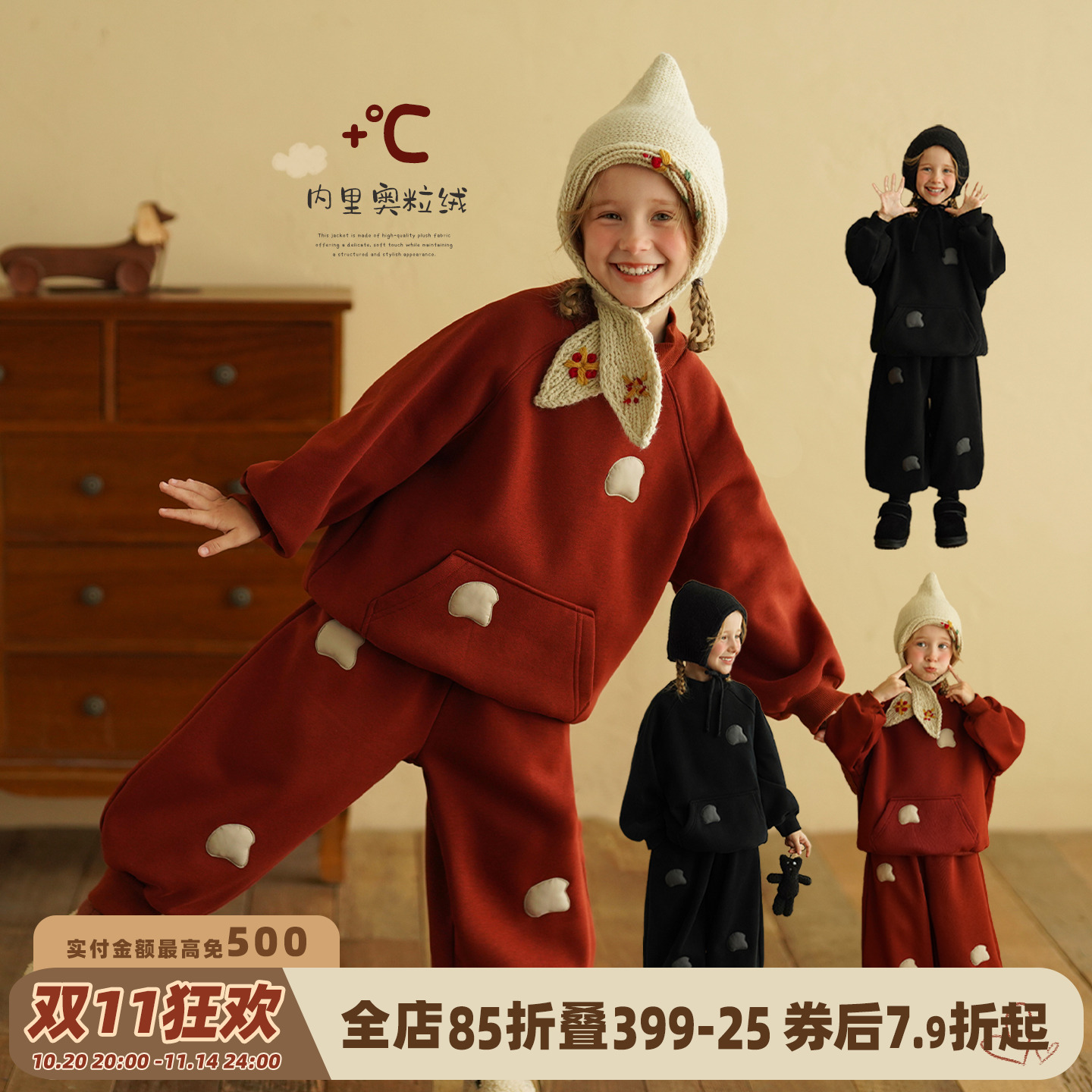 砚台家童装女童保暖卫衣一体绒冬季新款儿童加厚加绒长袖红色上衣