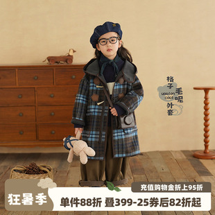 砚台家女童加绒格子毛呢大衣冬装新款儿童加厚保暖一体绒长款外套