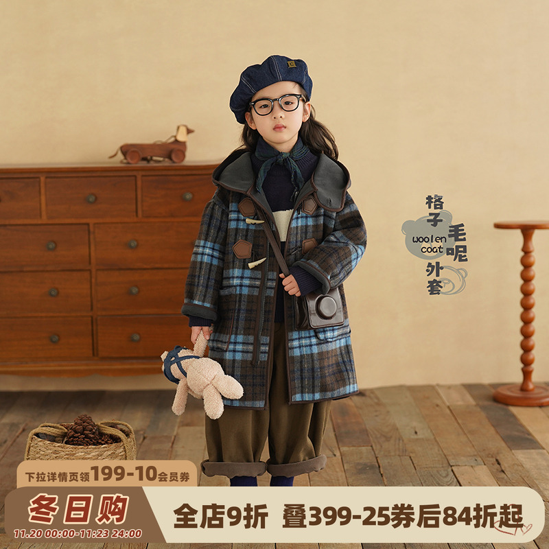 砚台家童装格子毛呢大衣