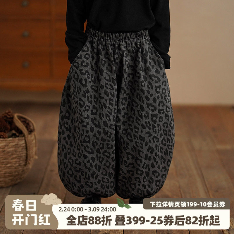 砚台家儿童豹纹灯笼裤女童春装宽松休闲牛仔裤宝宝洋气春秋长裤子