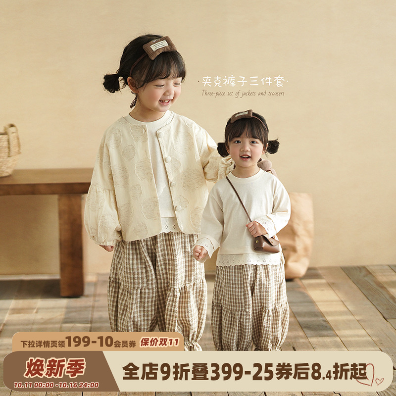 女童马甲三件套秋季新款洋气套装