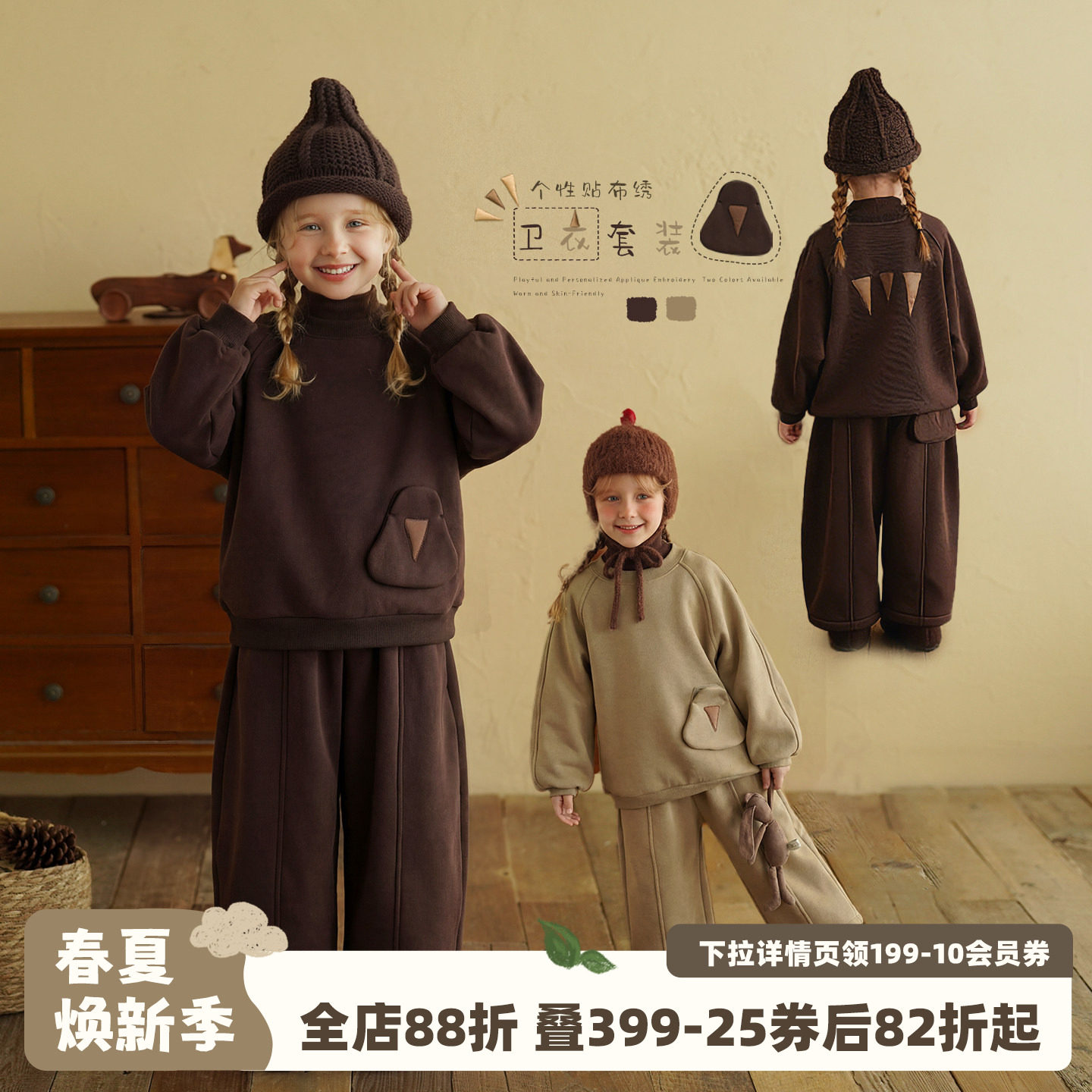 砚台家女童加绒卫衣套装冬装新款女宝宝一体绒加厚保暖卫裤两件套