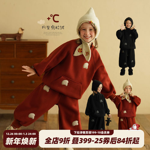 女童奥粒绒保暖卫衣新款红色上衣