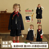女宝马甲直筒长裤 儿童背心裙套装 新款 砚台家女童保色牛仔外套春季