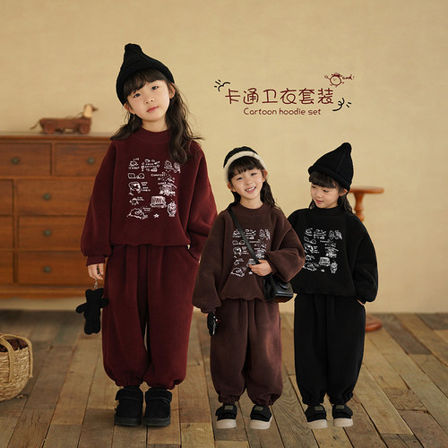 砚台家女童加绒卫衣套装