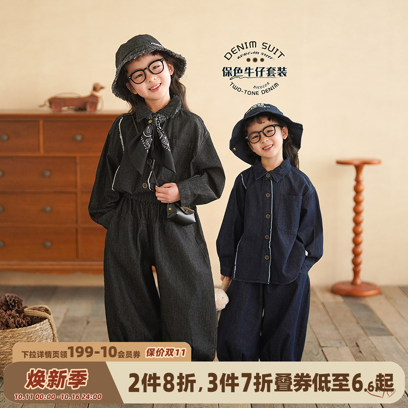 女童保色牛仔套装女宝宝两件套
