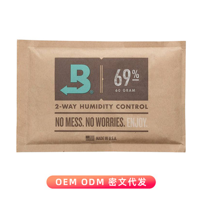 美国原装boveda保湿包69%加湿包加湿袋60g袋装雪茄保湿包69%现货