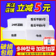 生鲜泡沫箱大闸蟹牛肉虫草专用保鲜箱冷链运输水果蔬菜冷冻保温箱