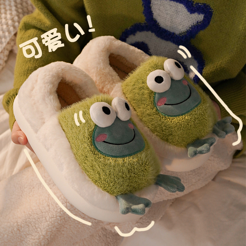 格态包跟棉拖鞋女冬季家居家用冬