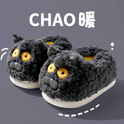男士冬季包跟居家鞋棉拖鞋室内保暖情侣可爱灰猫毛毛绒拖鞋冬男款