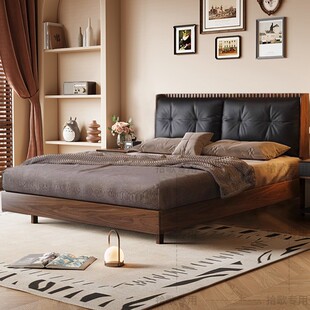黑胡桃木实木床真皮软包主卧室齐边头层牛皮双人婚床悬浮2026新款