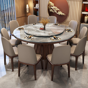 乌金木圆桌中式现代简约高端全实木餐桌椅组合家用带转盘圆形饭桌