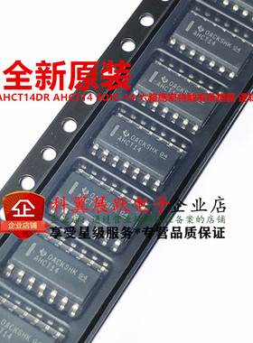 SN74AHCT14DR 丝印AHCT14 原装进口 六路施密特触发反向器 SOP-14