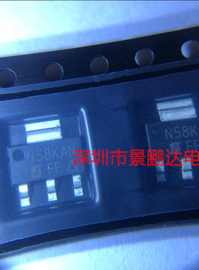 IRFL9110TRPBF 贴片SOT223  FL9110 场效应管 IRFL9110 全新原装