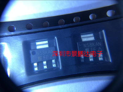 IRFL9110TRPBF 贴片SOT223  FL9110 场效应管 IRFL9110 全新原装