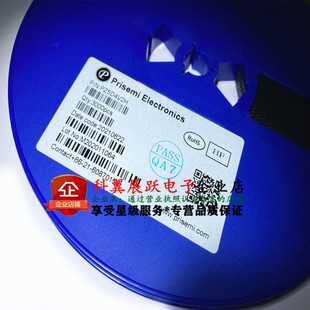 全新原装 PZ5D4V2H SOD-523贴片丝印ZH 4.2V 稳压二极管1盘3K=210
