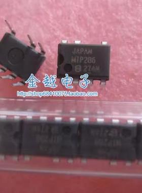 MIP286 直插DIP-7脚 电源管理芯片MIP286OMPSCF  7脚 全新原装