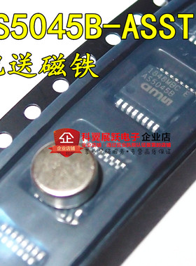 AS5045B 贴片SSOP16 全新原装 12位磁编码器芯片 AS5045B-ASST