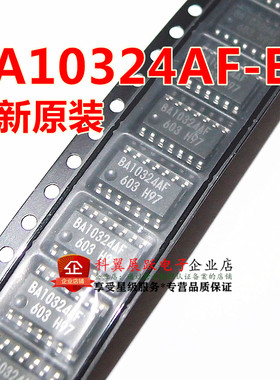BA10324AF-E2 BA10324AF 贴片SOP14 运算放大器 芯片 原装正品