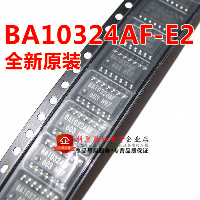 BA10324AF-E2 BA10324AF 贴片SOP14 运算放大器 芯片 原装正品