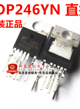 TOP246YN 原装进口全新 TO-220-6 POWER电源管理IC TOP246Y