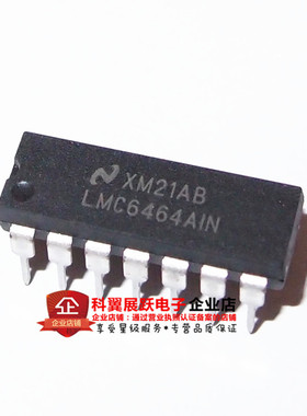 LMC6464AIN LMC6044IN LMC6044AIN 直插DIP14 现货