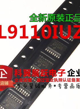 91101U 9110IU EL9110IUZ  差分接收器/均衡器 SSOP-16 全新