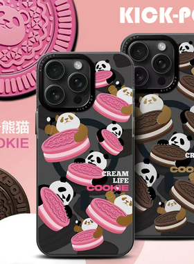 可可抱KICK-POP曲奇熊猫适用Mate70Pro/Pro+苹果16ProMax手机壳华为Mate60Pro/卡通14ProMax/七仔防摔磁吸壳