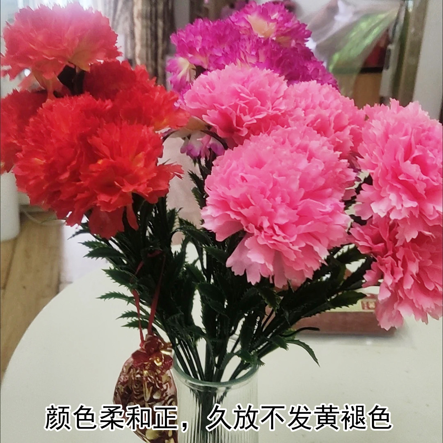 高级感仿真康乃馨单支花束