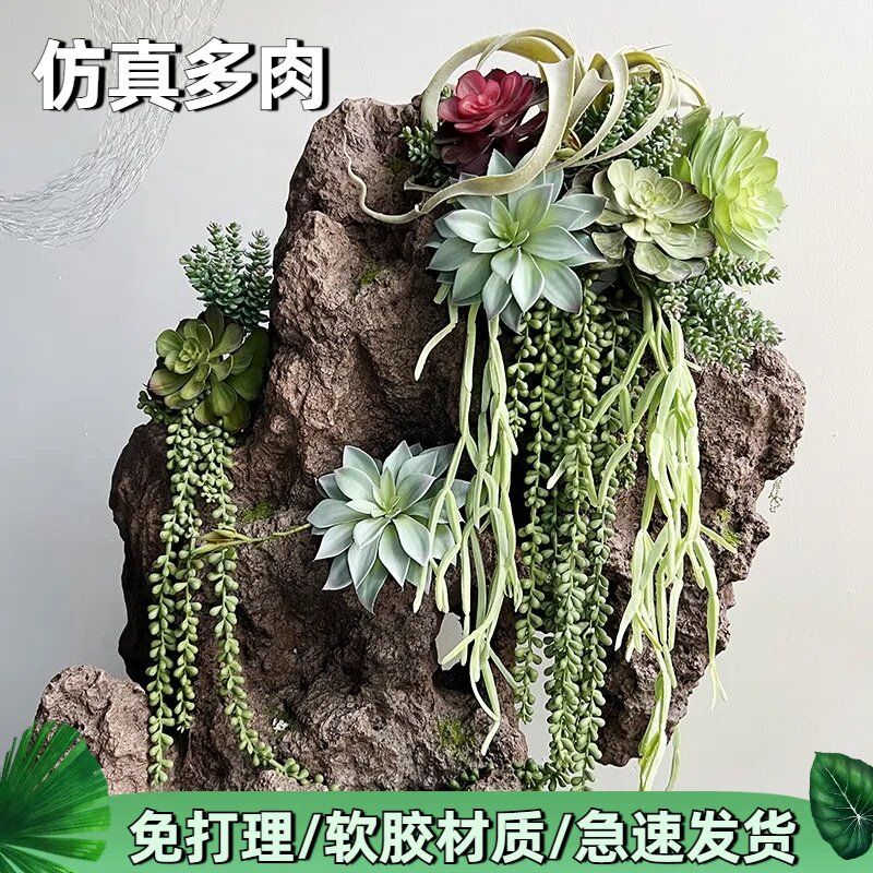 仿真假沙漠多肉植物仿真花绿植迷你小型多肉DIY室内家居装饰