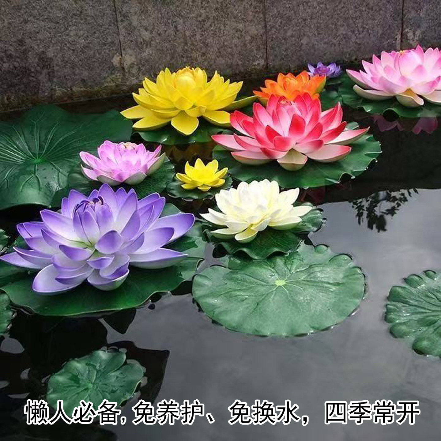 高还原仿真荷花摆件鱼缸造景