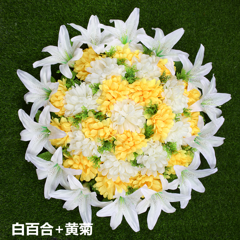 清明花祭奠祭祀扫墓仿真花假花上坟墓碑装饰祭祖用品塑料花圈百合-封面