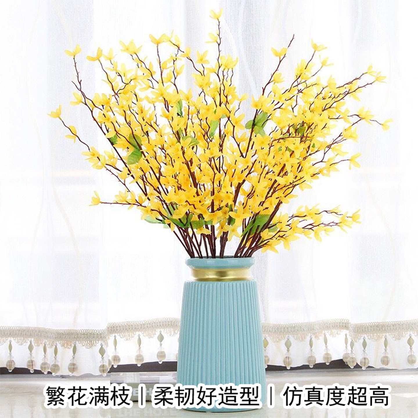 欧式跳舞兰仿真花束迎春婚礼插花