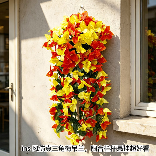 垂吊仿真三角梅室内外装饰花