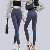 弹力修身 高腰收腹口袋设计显瘦鲨鱼裤 曲线牛仔休闲裤 女2025春秋款