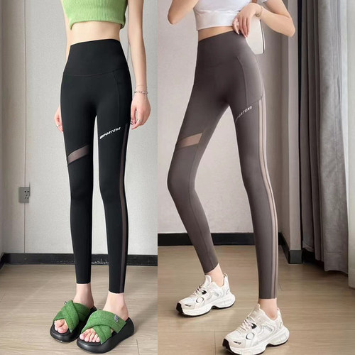 嘉菲梦娜薄款网纱字母口袋打底裤