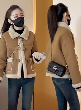 百搭洋气麂皮绒皮毛一体外套女2025秋冬季小个子保暖加厚长袖上衣