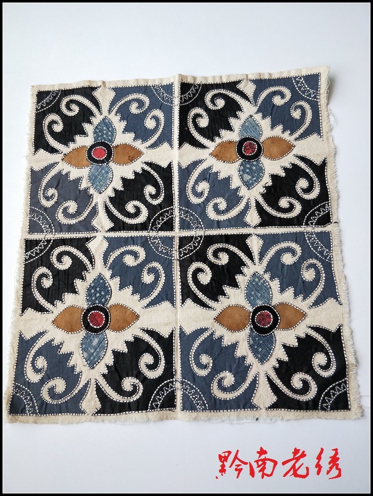少数民族纯手工绣品 原创复古民族风收藏品 老土布贴布绣A811