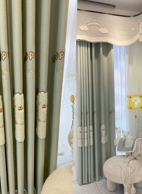 简约现代轻奢儿童房窗帘男孩女孩豆绿色羊驼图案棉麻贴绒面料定制