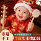 老式 手工拨浪鼓哗啦棒婴儿可啃咬食品级桃木非遗牛羊皮传统质手摇