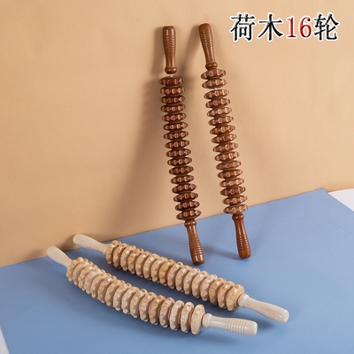 按摩捧狼牙棒滚轮按摩神器背部颈椎腰部瘦腿手持式筋膜擀筋棒滚轮