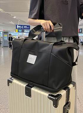 可套拉杆箱上的旅行包女大容量配包短途旅游轻便手提行李包收纳袋