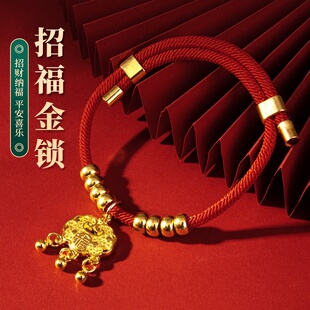 猫项圈招福金锁猫咪平安长命锁带项链金锁猫高颜值挂脖配饰可调节