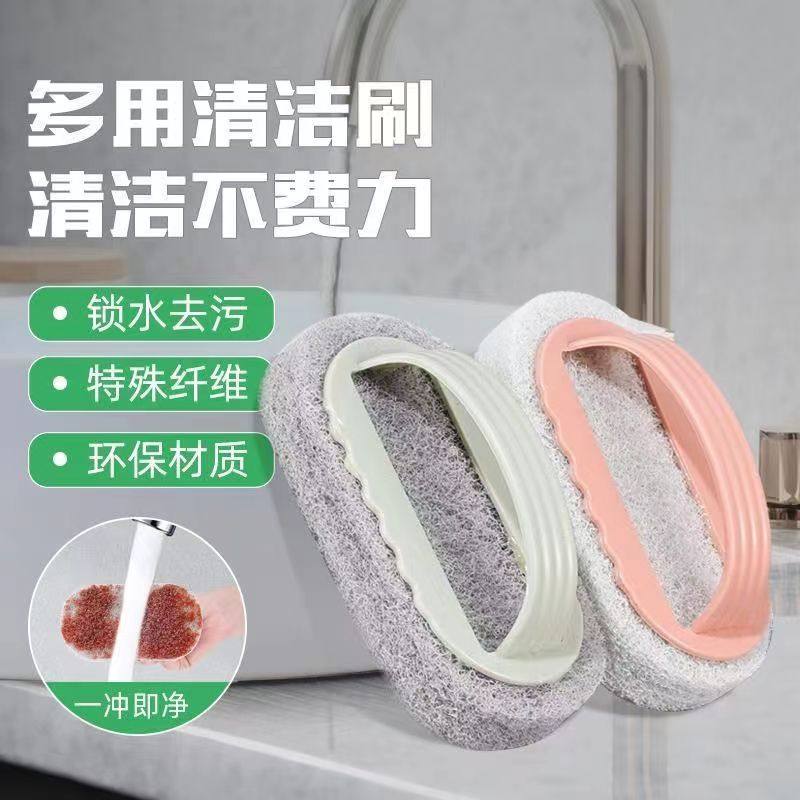 厨房浴室百洁瓷砖清洁刷玻璃洗手池去污厨房锅灶台墙面立净清洁刷,家庭/个人清洁工具,海绵擦,淘宝优惠券,粉丝福利购,淘宝优惠卷