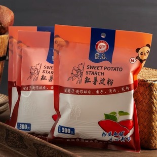 苕王干货红薯淀粉1200克勾芡炸酥肉圆子做蛋糕烘焙正宗餐饮食材