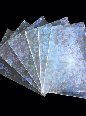 卡片保护袋收藏桌游卡套镭射平口闪卡食玩拍立得小卡ins爱豆卡膜