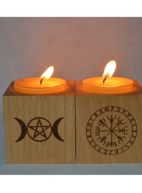 五芒星木质烛台杯艺术原木蜡烛摆件实木如尼符号For Altar Candle