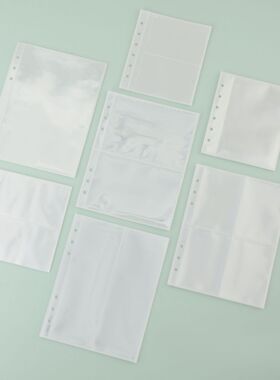 4格高透6孔活页相册袋A5活页相册替芯3寸5寸明星小卡收纳袋本集