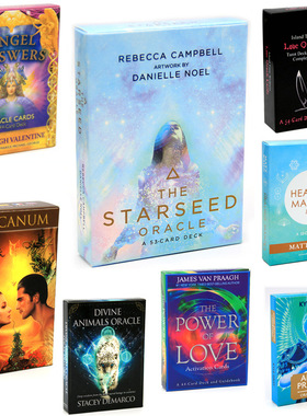 ANGEL ANSWERS英文神谕卡 Wizard tarot Starseed MANARA